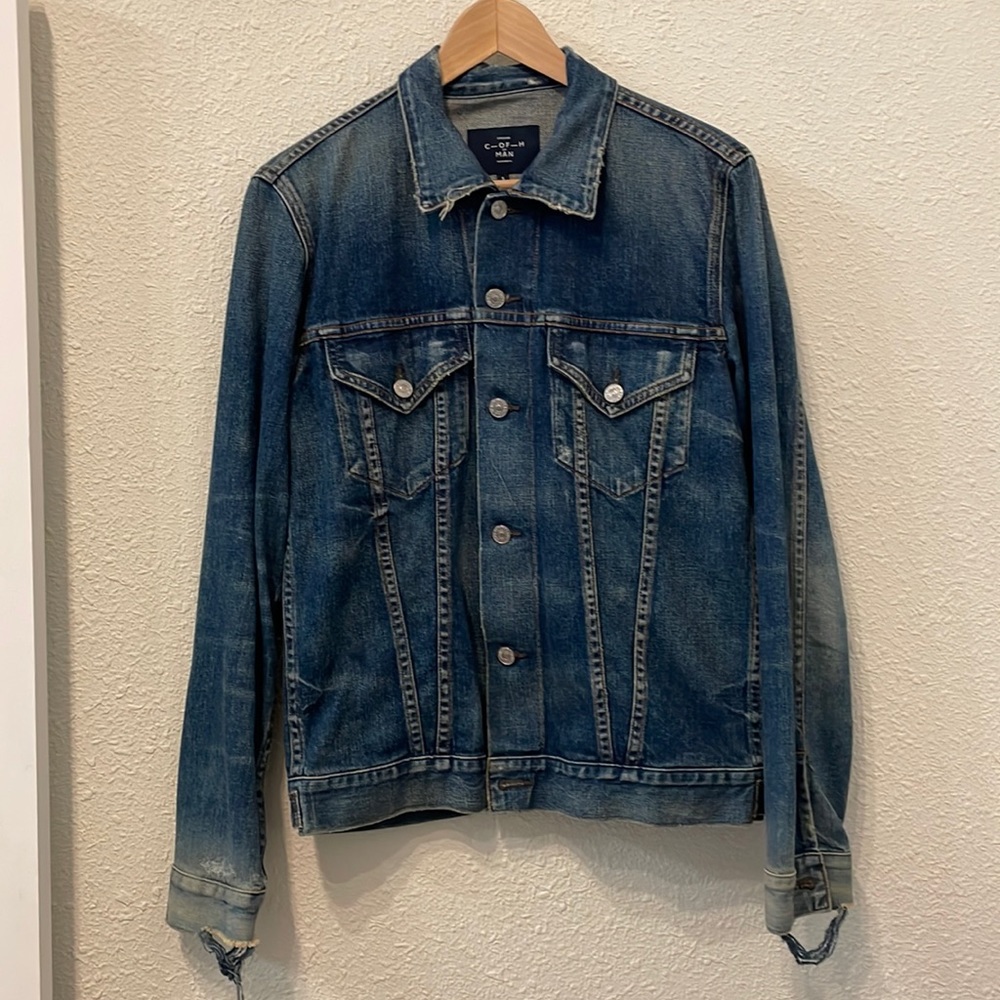 Citizens of Humanity Men’s denim jacket | Size SMALL (S)